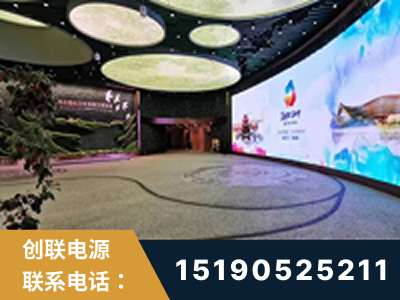 常州-2019北京世界园艺博览会大屏项目
