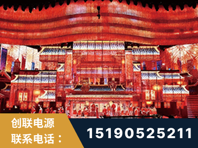 常州-2021央视春晚舞台项目
