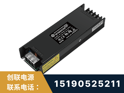 常州-LED显示屏电源-索斯力德高端系列