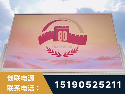 常州-2025九三大阅兵